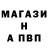 АМФЕТАМИН Premium BUSOK