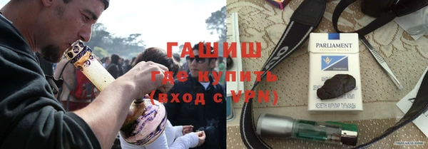 не бодяженный Балабаново