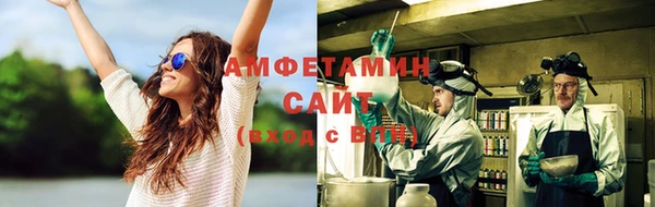 не бодяженный Балабаново