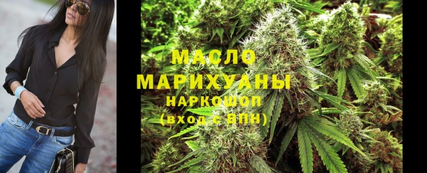 не бодяженный Балабаново