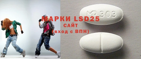 МДПВ Аркадак