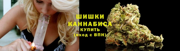 мефедрон Балахна