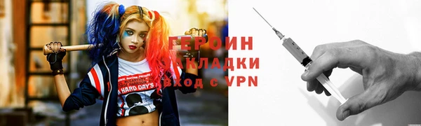 соль курить ск Баксан