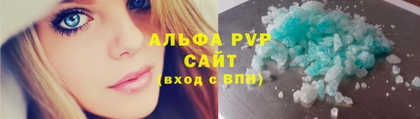 соль курить ск Баксан