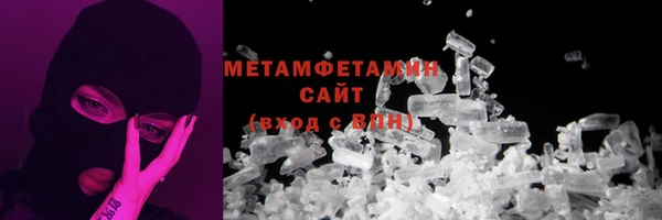 соль курить ск Баксан