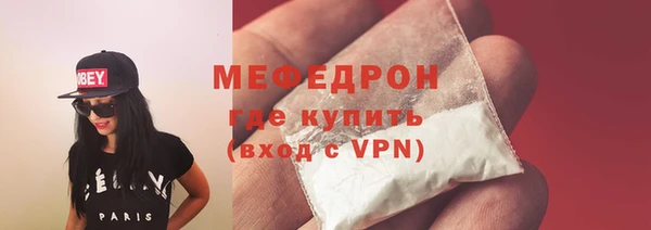 не бодяженный Балабаново