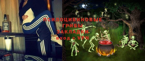 гидропоника Армянск