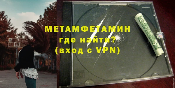 соль курить ск Баксан