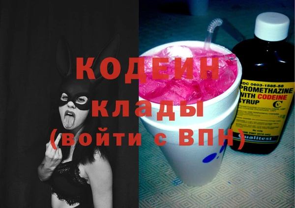 не бодяженный Балабаново