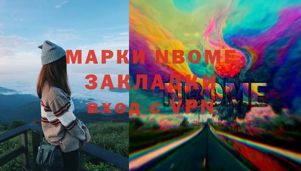 МДПВ Аркадак