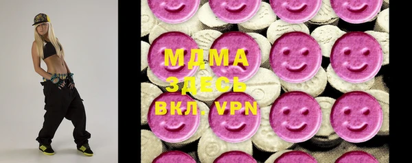 не бодяженный Балабаново