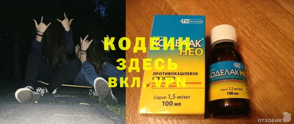 не бодяженный Балабаново