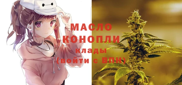 МДПВ Аркадак