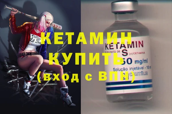 гидропоника Армянск